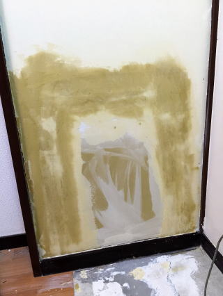 穴修繕