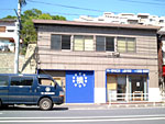 会社写真