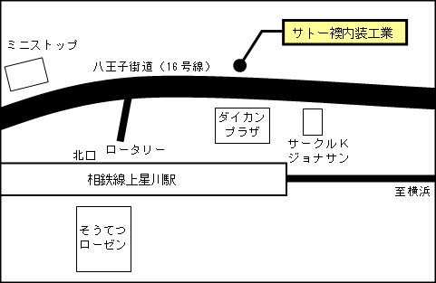 当社地図